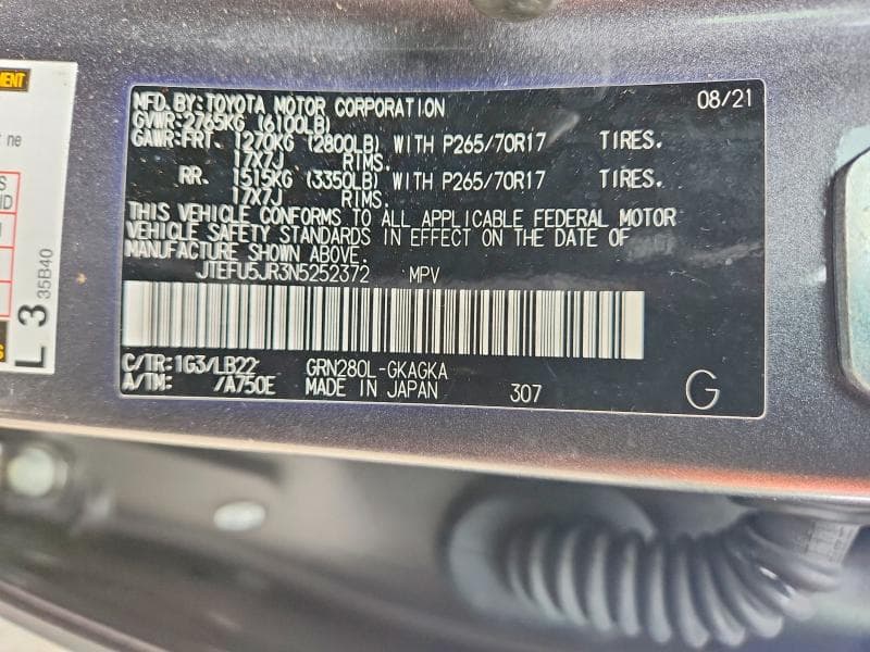 2022 TOYOTA 4RUNNER SR5 PREMIUM 14