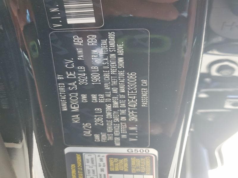 2026 KIA K4 LXS 13