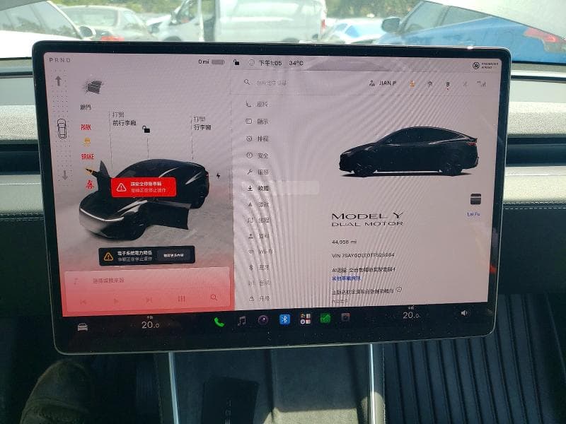 2026 TESLA MODEL Y 9