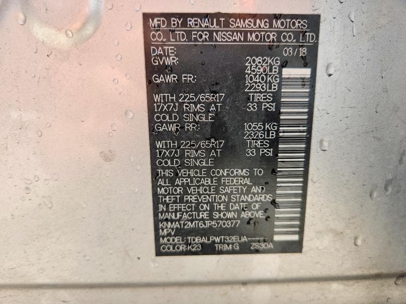 2018 NISSAN ROGUE S 14
