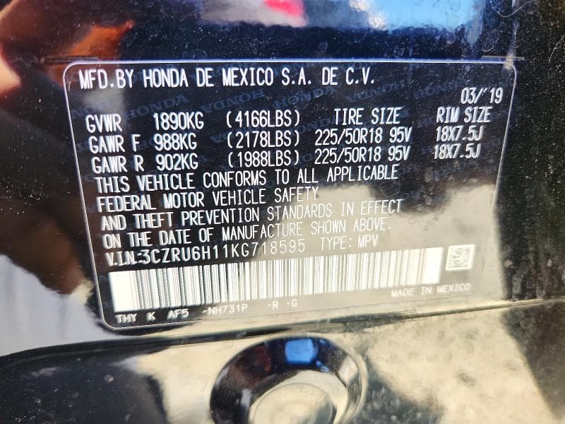 2019 HONDA HR-V SPORT 13