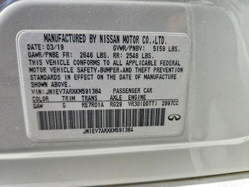 2019 INFINITI Q50 3.0T SIGNATURE EDITION 12