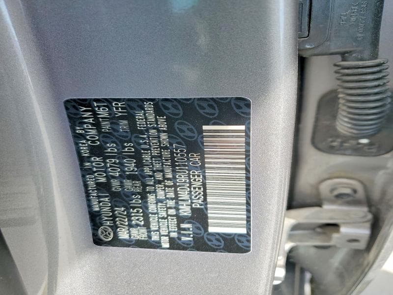 2024 HYUNDAI ELANTRA BLUE BLUE 12