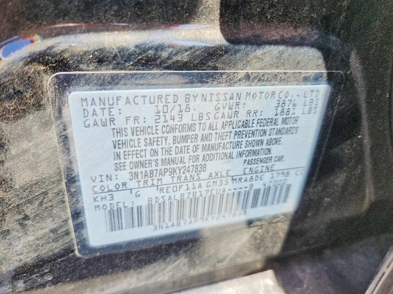 2019 NISSAN SENTRA S S 13