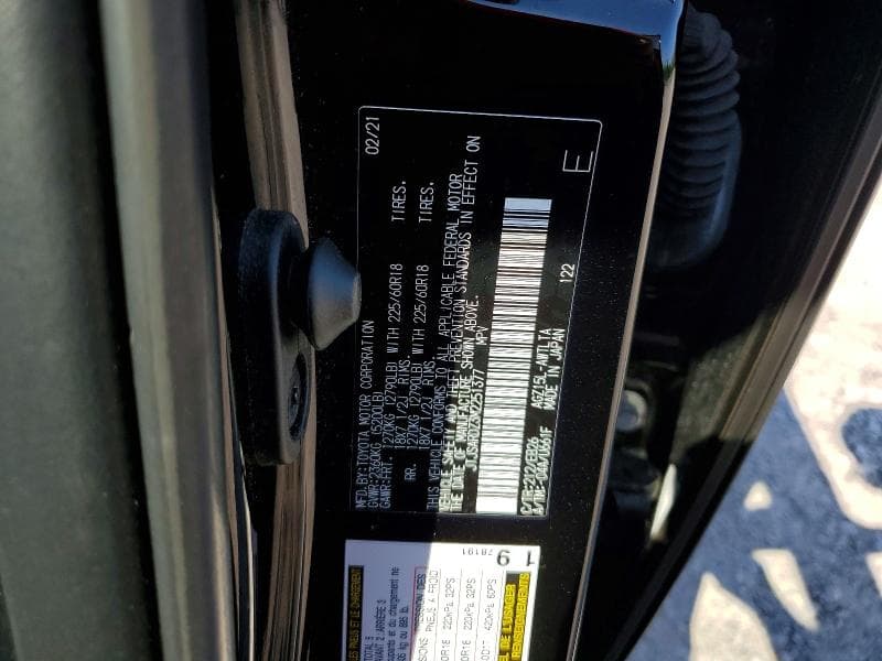 2021 LEXUS NX 300 F SPORT 14