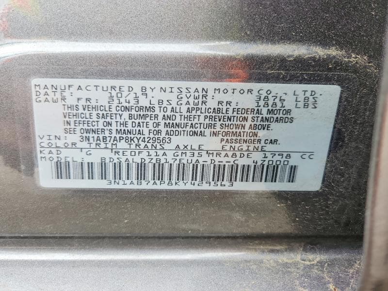 2019 NISSAN SENTRA SV 12