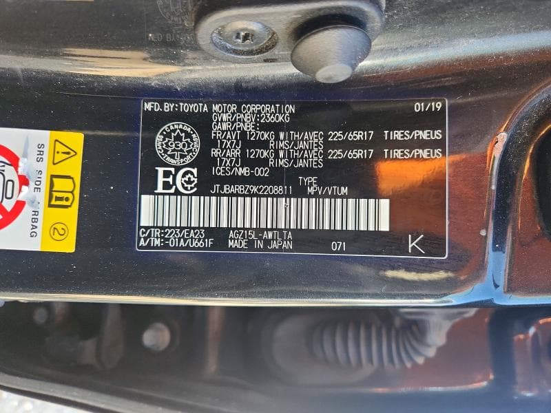 2019 LEXUS NX 300 BASE 13