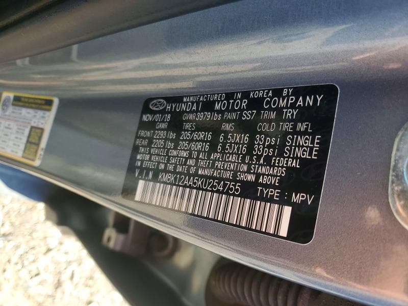 2019 HYUNDAI KONA SE 12