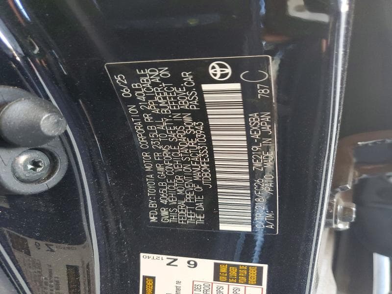 2025 TOYOTA COROLLA HYBRID SE 13
