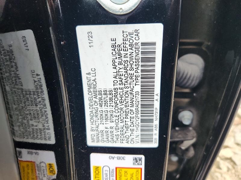 2024 HONDA ACCORD HYBRID EXL 12