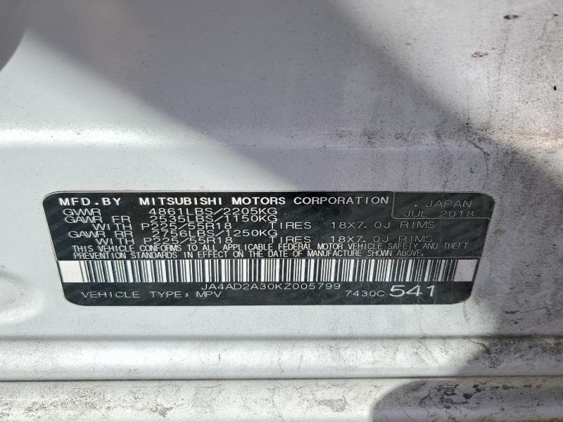 2019 MITSUBISHI OUTLANDER ES 13