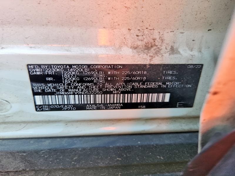 2022 TOYOTA RAV4 XLE PREMIUM XLE PREMIUM 13