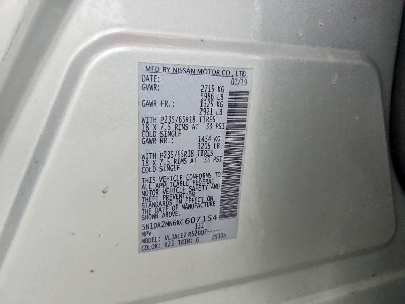 2019 NISSAN PATHFINDER SV 12