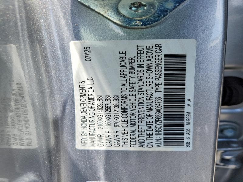 2025 HONDA ACCORD HYBRID EXL 13