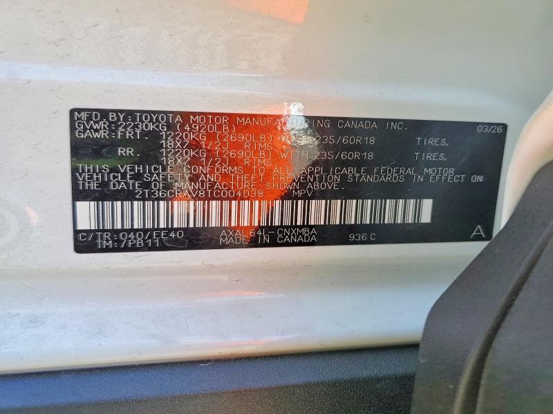 2026 TOYOTA RAV4 XLE PREMIUM 14