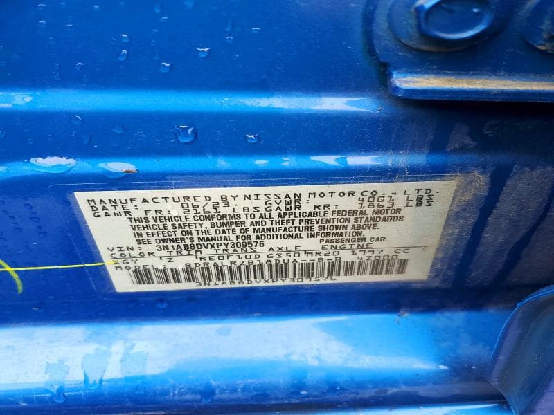 2023 NISSAN SENTRA SR 12