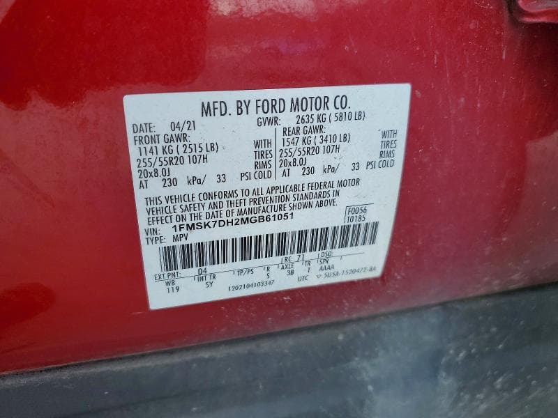 2021 FORD EXPLORER XLT 13