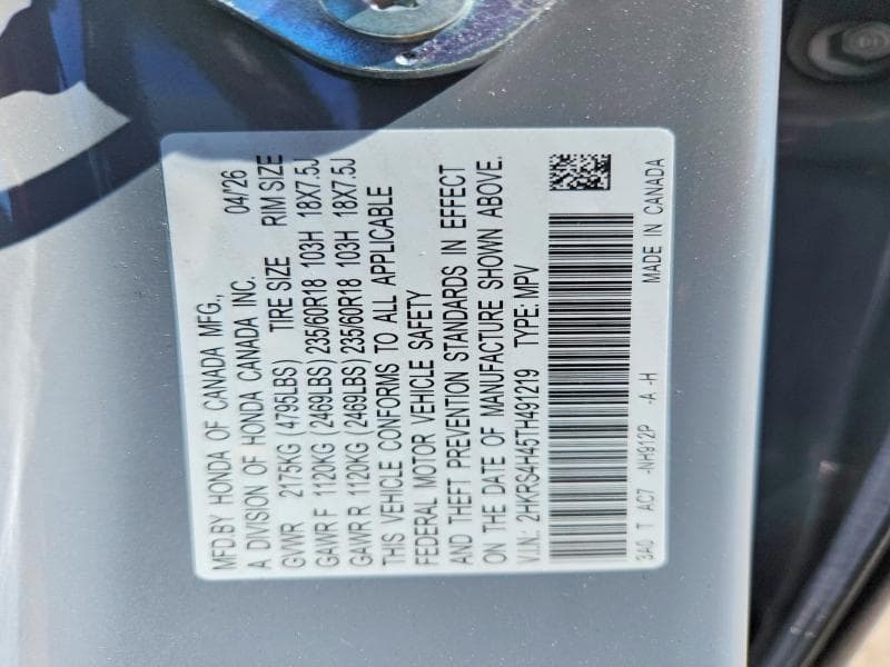 2026 HONDA CR-V EX 13