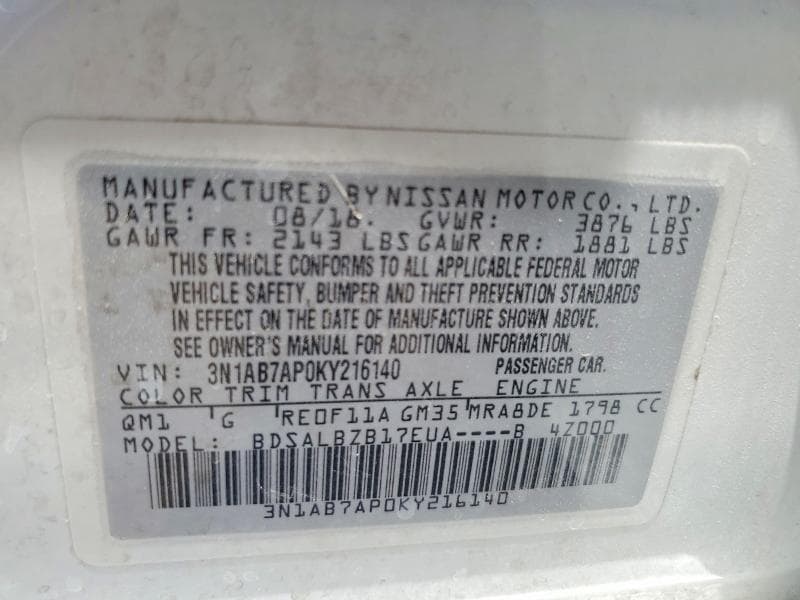 2019 NISSAN SENTRA S 12