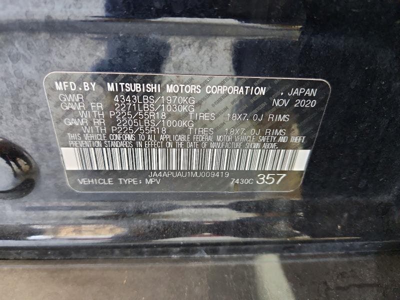 2021 MITSUBISHI OUTLANDER SPORT ES ES 14