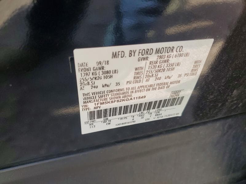 2019 FORD EXPLORER LIMITED 12