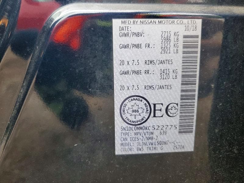 2019 INFINITI QX60 PURE 13