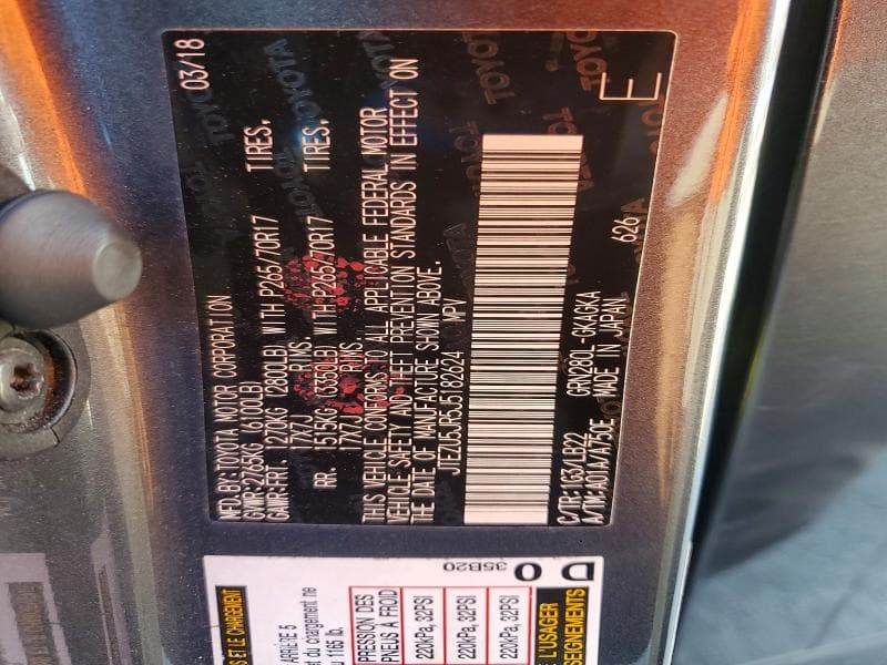 2018 TOYOTA 4RUNNER SR5 PREMIUM 12
