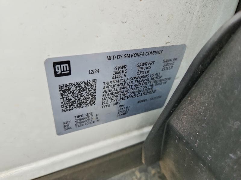 2025 CHEVROLET TRAX 1LT 14
