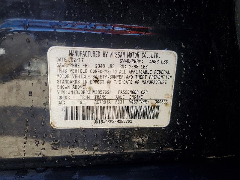 2017 INFINITI QX50 BASE BASE 13