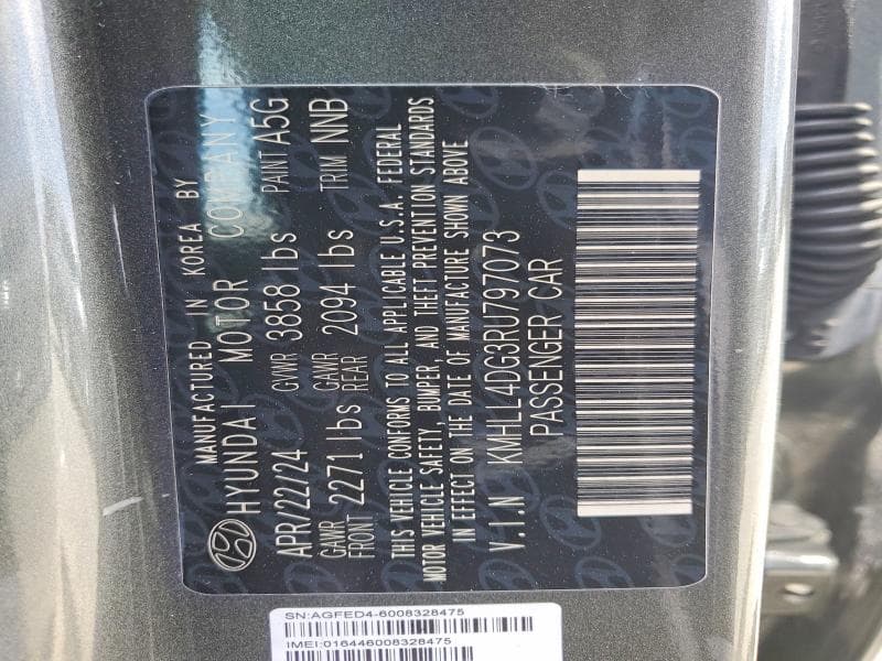 2024 HYUNDAI ELANTRA SE 12