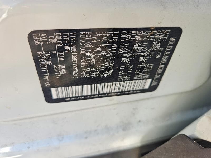2026 NISSAN ROGUE DARK ARMOR DARK ARMOR 12