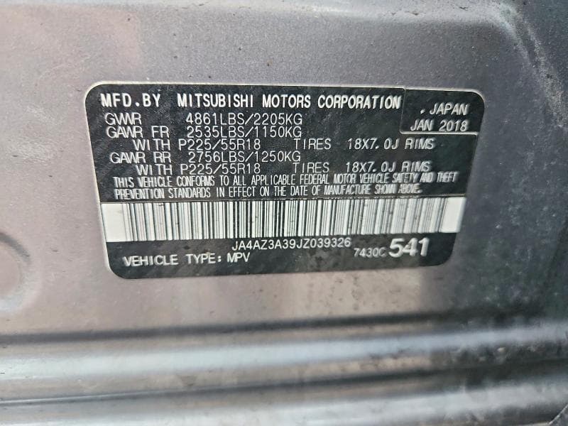 2018 MITSUBISHI OUTLANDER SE SE 13