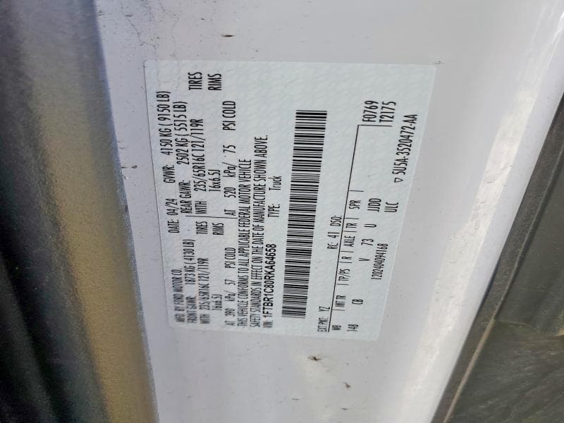 2024 FORD TRANSIT T-250 13