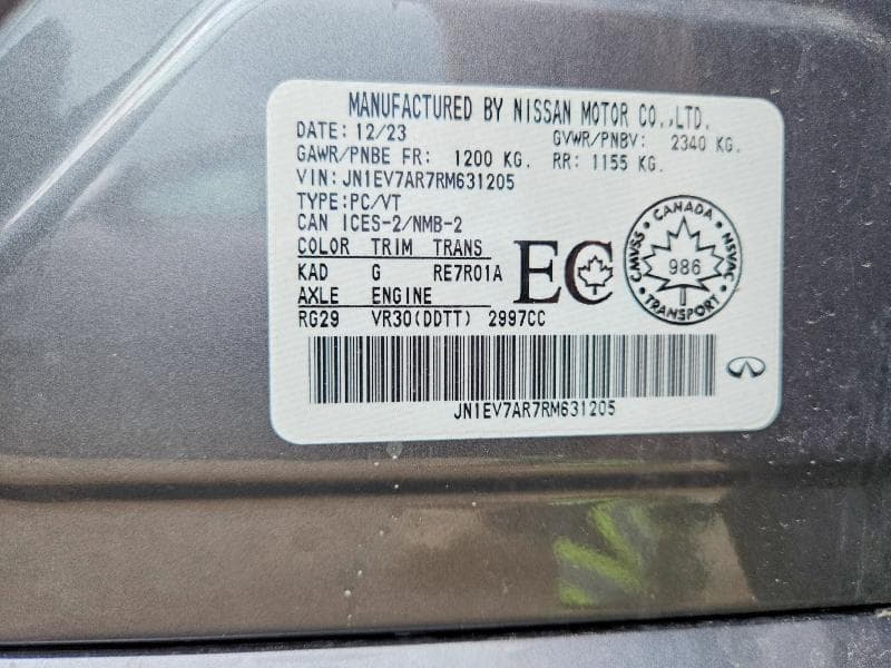 2024 INFINITI Q50 PURE 12
