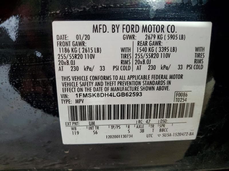 2020 FORD EXPLORER XLT 13