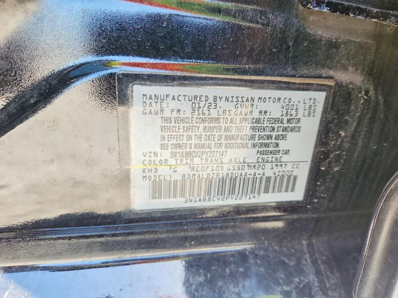 2023 NISSAN SENTRA SV 12