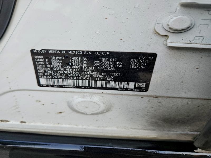 2020 HONDA HR-V SPORT 14