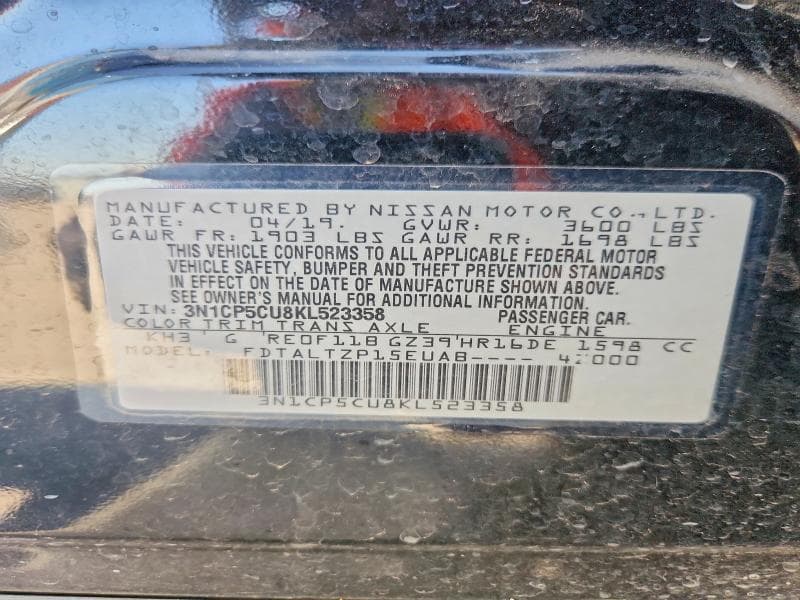 2019 NISSAN KICKS SR 12