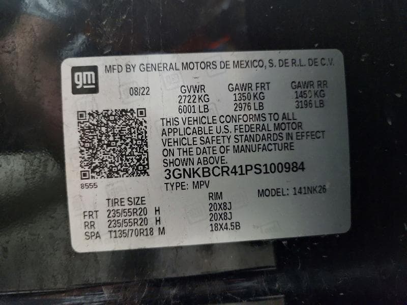 2023 CHEVROLET BLAZER 2LT 13