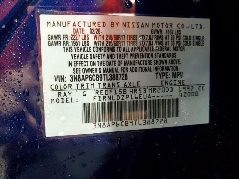 2026 NISSAN KICKS SV 13
