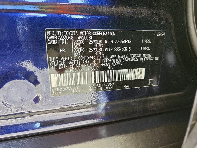 2025 TOYOTA RAV4 XLE PREMIUM 13