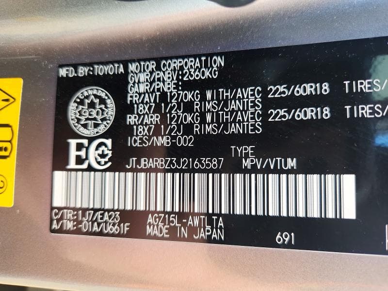 2018 LEXUS NX 300 BASE 13
