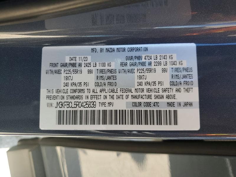 2024 MAZDA CX-5 PREFERRED 13