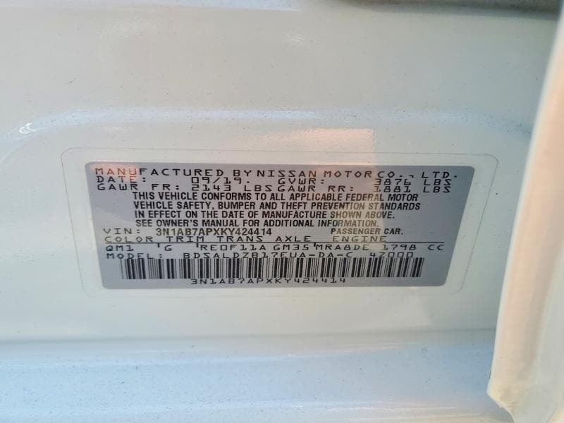 2019 NISSAN SENTRA SV 12