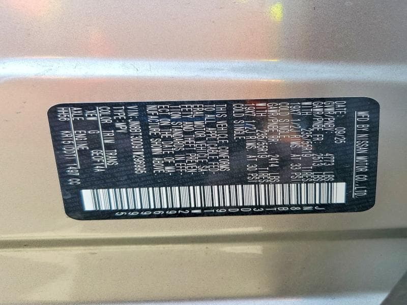 2026 NISSAN ROGUE PLATINUM 14