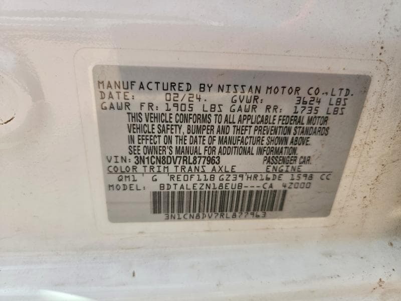 2024 NISSAN VERSA S 12