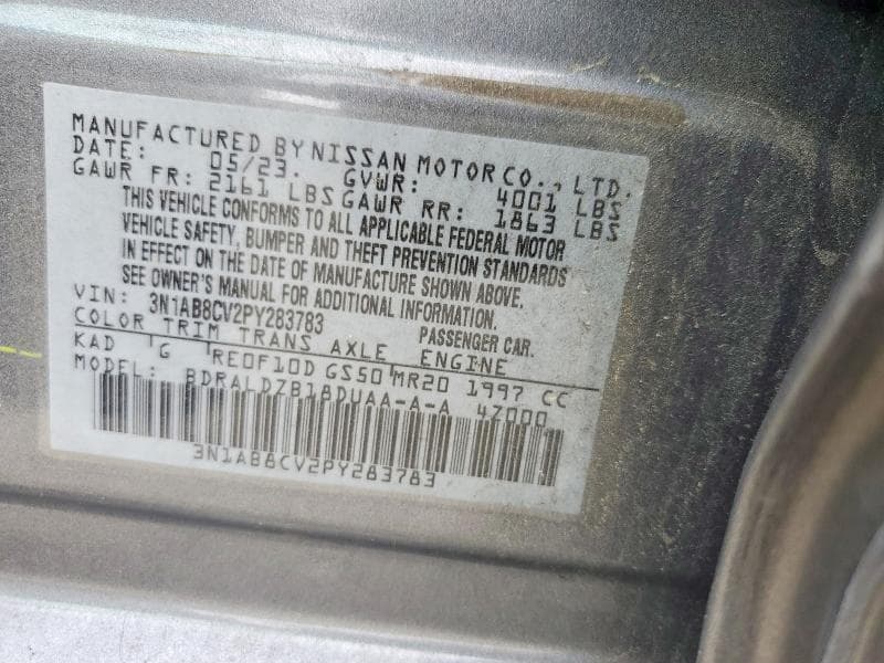 2023 NISSAN SENTRA SV 12