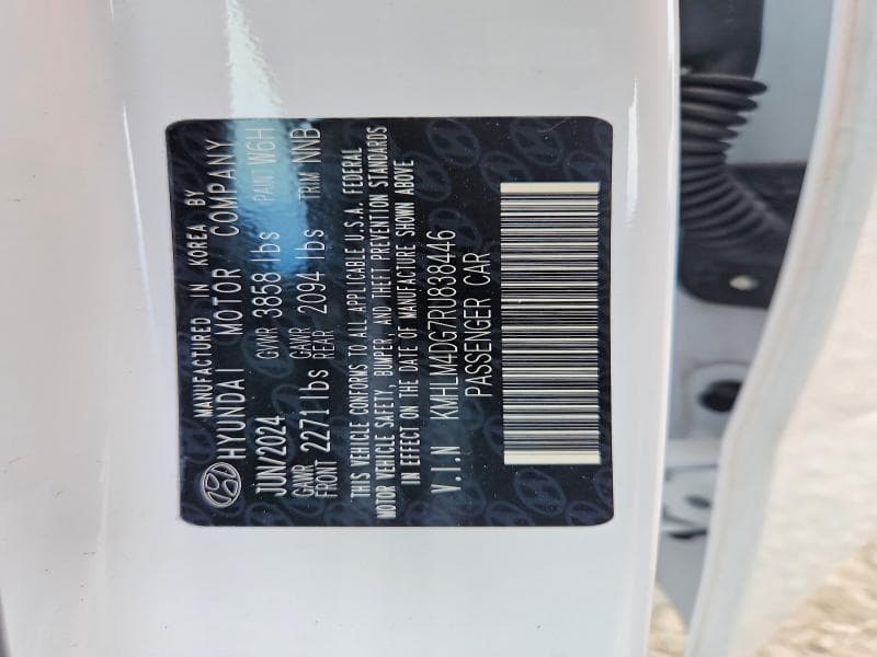 2024 HYUNDAI ELANTRA SEL 12