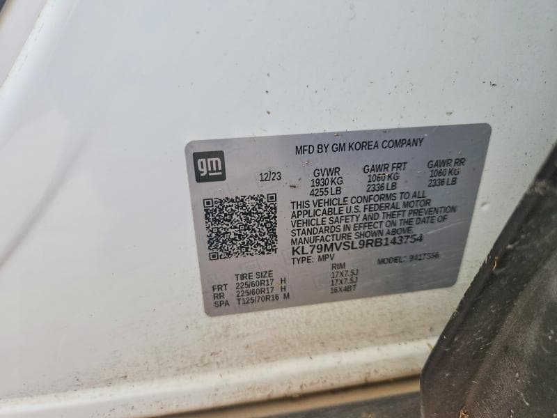 2024 CHEVROLET TRAILBLAZER ACTIV ACTIV 12