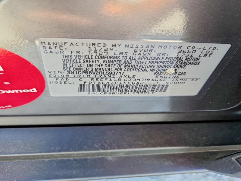 2024 NISSAN KICKS S 12